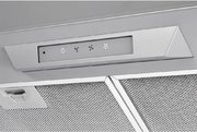 Встраиваемая вытяжка Kuppersberg INLINEA 72 Inox фото 4 в Екатеринбурге