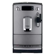 Кофемашина CafeRomatica Nivona NICR 525 фото 3 в Екатеринбурге