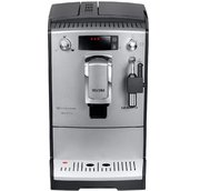 Кофемашина CafeRomatica Nivona NICR 530 фото 2 в Екатеринбурге