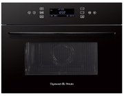 Встраиваемая СВЧ-печь Zigmund Shtain BMO 22 B