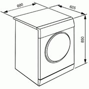 Сушильная машина Smeg CDL73 фото 4 в Екатеринбурге
