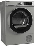 Сушильная машина Maunfeld MFDM158SL300 HP SLIM фото 2 в Екатеринбурге