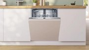 Встраиваемая посудомоечная машина Bosch SMV26DX00T фото 2 в Екатеринбурге