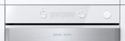 Духовой шкаф Gorenje BSA6737ORAW фото 4 в Екатеринбурге