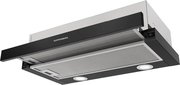 Встраиваемая вытяжка Kuppersberg SLIMDUAL 60 B фото 3 в Екатеринбурге