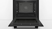 Духовой шкаф Bosch HRA334EB1 фото 3 в Екатеринбурге
