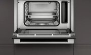 Встраиваемая пароварка Neff C17DR00N0 фото 3 в Екатеринбурге