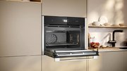Компактный духовой шкаф с микроволнами Neff C24MS31N0 фото 4 в Екатеринбурге