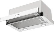 Встраиваемая вытяжка Kuppersberg SLIMHIT 50 W фото 3 в Екатеринбурге