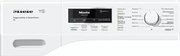 Сушильная машина Miele TKR 450 WP ChromeEdition фото 2 в Екатеринбурге
