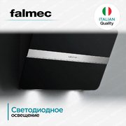 Вытяжка Falmec Flipper 55 Black фото 4 в Екатеринбурге