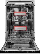 Встраиваемая посудомоечная машина Kuppersberg GS 4557 фото 2 в Екатеринбурге
