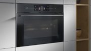 Комбинированный духовой шкаф Asko OCSM8478G фото 3 в Екатеринбурге