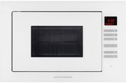 Встраиваемая микроволновая печь Kuppersberg HMW 645 W фото 2 в Екатеринбурге