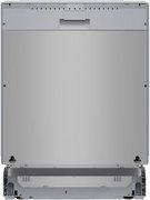 Встраиваемая посудомоечная машина Bosch SMV6ECX10E фото 2 в Екатеринбурге