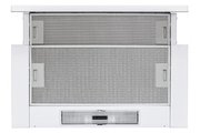 Встраиваемая вытяжка KRONA Kamilla slim 600 white (1 мотор) фото 3 в Екатеринбурге