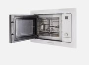 Встраиваемая микроволновая печь Kuppersberg HMW 655 W фото 3 в Екатеринбурге