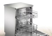 Посудомоечная машина BOSCH SMS2HKI3CR фото 2 в Екатеринбурге