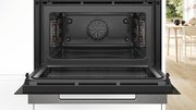 Духовой шкаф с СВЧ Bosch CMG7241B1S фото 3 в Екатеринбурге