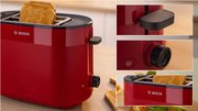 Тостер Bosch TAT2M124 фото 3 в Екатеринбурге