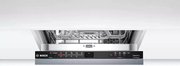 Встраиваемая посудомоечная машина BOSCH SRV2IKX3BR фото 2 в Екатеринбурге