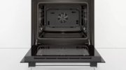 Встраиваемый духовой шкаф BOSCH HBF134EB0R фото 3 в Екатеринбурге
