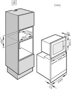 Микроволновая печь Miele M6040SC EDST/CLST сталь CleanSteel фото 3 в Екатеринбурге