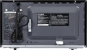 Микроволновая печь Hyundai HYM-M2062 фото 4 в Екатеринбурге