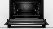Компактный духовой шкаф Bosch CMG8764C7 фото 3 в Екатеринбурге
