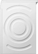 Сушильная машина Bosch WQB245A0BY фото 2 в Екатеринбурге