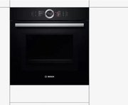 Духовой шкаф Bosch HNG 6764B1 фото 2 в Екатеринбурге