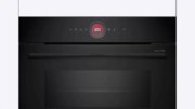 Духовой шкаф Bosch CMG9241B1 фото 2 в Екатеринбурге