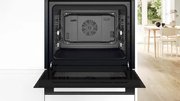 Духовой шкаф Bosch HBJ559YB6R фото 4 в Екатеринбурге