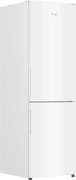Холодильник Haier CBF534AWG фото 4 в Екатеринбурге