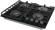 Встраиваемая газовая варочная панель Gorenje GT642AB фото 4 в Екатеринбурге