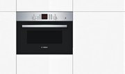 Встраиваемая микроволновая печь Bosch HBC 84H501 фото 2 в Екатеринбурге