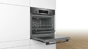 Духовой шкаф Bosch HBJ517SG0R фото 4 в Екатеринбурге