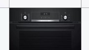 Духовой шкаф Bosch HIJ557YB0R фото 2 в Екатеринбурге