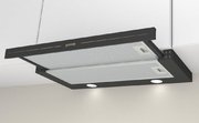 Встраиваемая телескопическая вытяжка Gorenje BHP62CLB фото 4 в Екатеринбурге