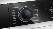 Стиральная машина Gaggenau WM260165 фото 3 в Екатеринбурге