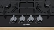 Газовая варочная панель Bosch PNP6B6B90 фото 4 в Екатеринбурге