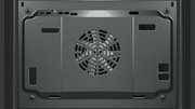 Духовой шкаф Bosch HBA23B250 фото 4 в Екатеринбурге