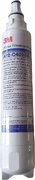 Фильтр очистки воды для встраиваемого холодильника Bertazzoni Z330001 фото в Екатеринбурге