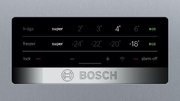 Холодильник Bosch KGN36VL2AR фото 4 в Екатеринбурге