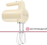 Беспроводной ручной миксер Китчен Эйд 5KHMB732EAC фото 2 в Екатеринбурге Беспроводной ручной миксер KitchenAid 5KHMB732EAC фото 2 в Екатеринбурге