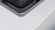 Газовая варочная панель BOSCH PBH6C5B90R фото 3 в Екатеринбурге