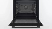 Духовой шкаф Bosch HBJ558YB3Q фото 3 в Екатеринбурге