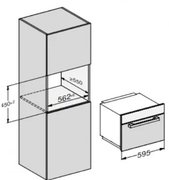 Встраиваемая микроволновая печь Miele M7244TC GRGR фото 3 в Екатеринбурге
