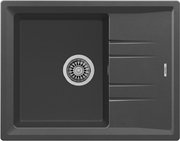 Мойка Тека Stone 45 S-TG 1B 1D darkgrey фото в Екатеринбурге Мойка Teka Stone 45 S-TG 1B 1D darkgrey фото в Екатеринбурге