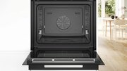 Духовой шкаф Bosch HSG958DB1S фото 4 в Екатеринбурге